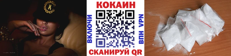Цена Мелеуз ГАШИШ  COCAIN  МЕФ  Конопля 