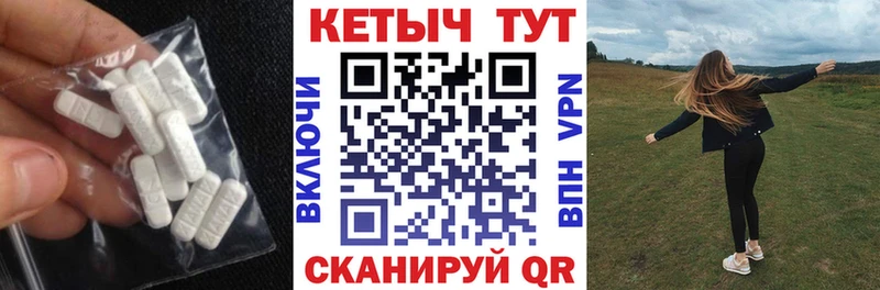 купить  сайты  Мелеуз  ОМГ ОМГ маркетплейс  Кетамин ketamine 