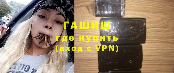 spice Киреевск