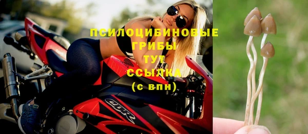 дистиллят марихуана Костерёво