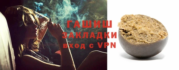 дистиллят марихуана Костерёво