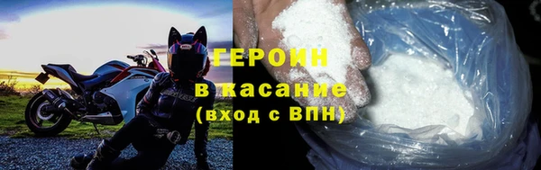 мефедрон VHQ Киренск