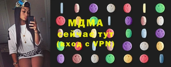 дистиллят марихуана Кадников
