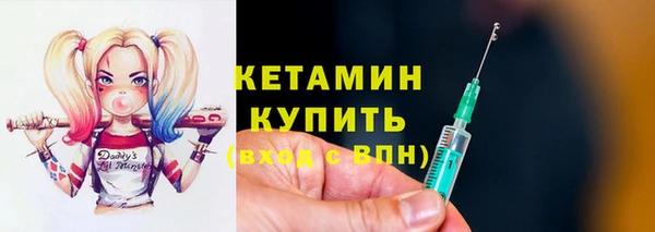 дистиллят марихуана Костерёво