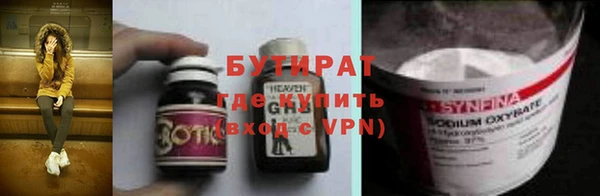 индика Коряжма