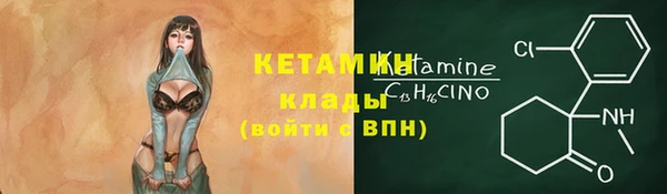 дистиллят марихуана Костерёво