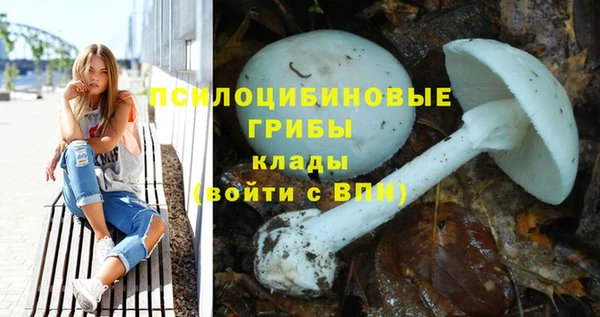 дистиллят марихуана Костерёво