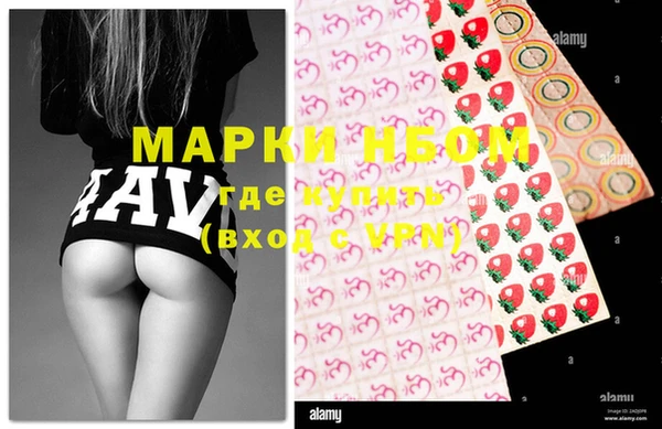 дистиллят марихуана Костерёво