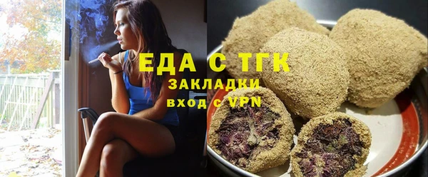 дистиллят марихуана Костерёво