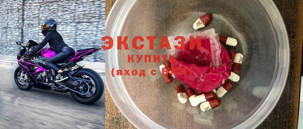 дистиллят марихуана Костерёво