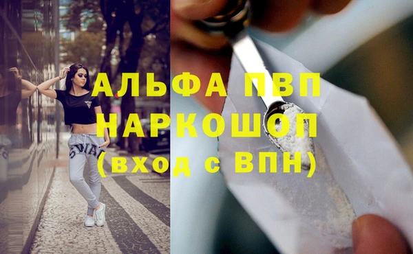 дистиллят марихуана Костерёво