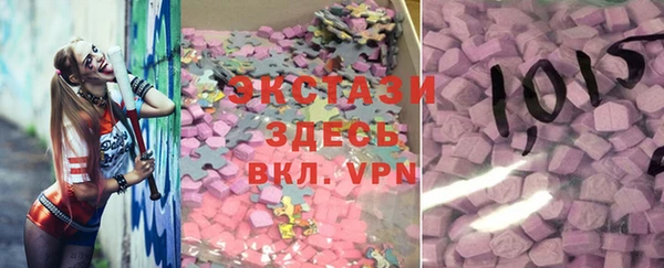 дистиллят марихуана Кадников