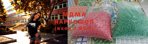 дистиллят марихуана Костерёво