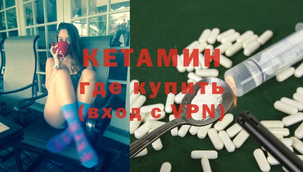 дистиллят марихуана Костерёво
