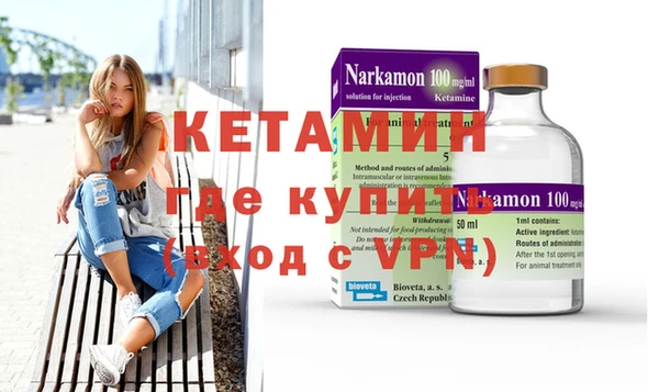 ALPHA-PVP Корсаков