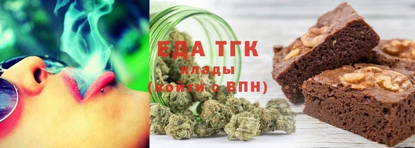 ALPHA-PVP Корсаков