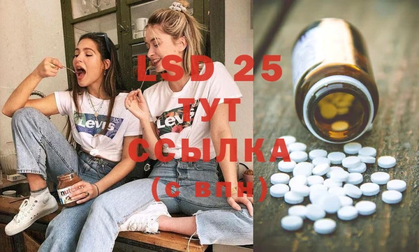 дистиллят марихуана Костерёво
