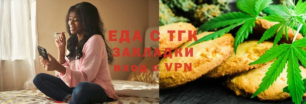 бутик Калач