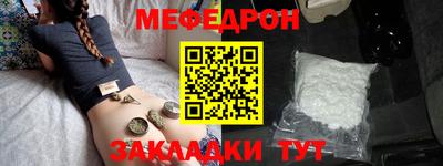 скорость Апрелевка