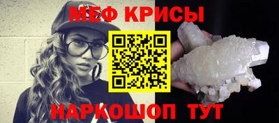 PSILOCYBIN Кандалакша