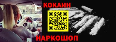 СК Камышлов