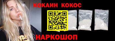 PSILOCYBIN Кандалакша
