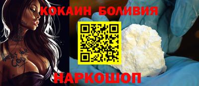 СК Камышлов