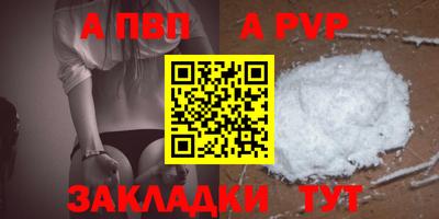 PSILOCYBIN Кандалакша