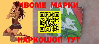 тгк Канаш
