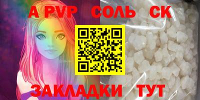 PSILOCYBIN Кандалакша