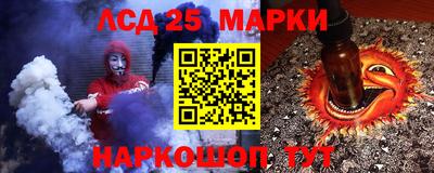 PSILOCYBIN Кандалакша