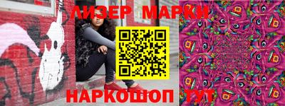 СК Камышлов