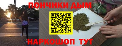 PSILOCYBIN Кандалакша