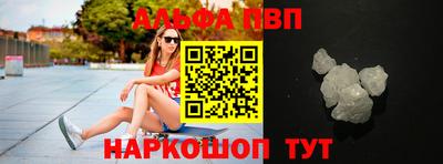 PSILOCYBIN Кандалакша