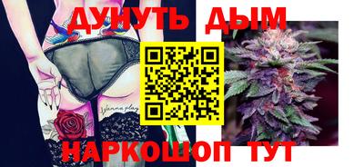 СК Камышлов