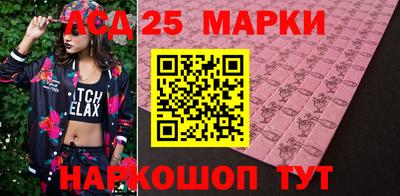 хмурый Апшеронск