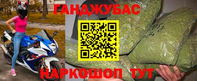 PSILOCYBIN Кандалакша
