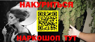 СК Камышлов