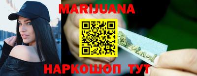 хмурый Апшеронск