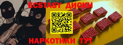 PSILOCYBIN Кандалакша