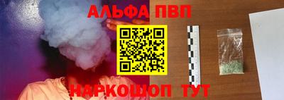 PSILOCYBIN Кандалакша
