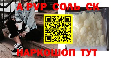PSILOCYBIN Кандалакша