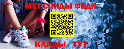 скорость Апрелевка