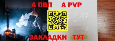 PSILOCYBIN Кандалакша