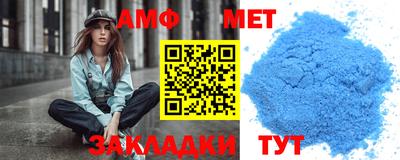 тгк Канаш
