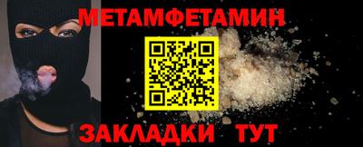 PSILOCYBIN Кандалакша
