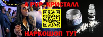 СК Камышлов