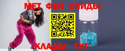 СК Камышлов