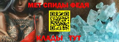 тгк Канаш