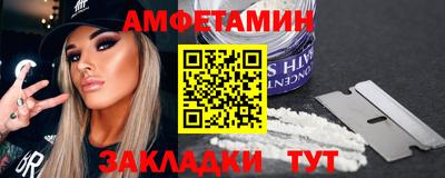 тгк Канаш